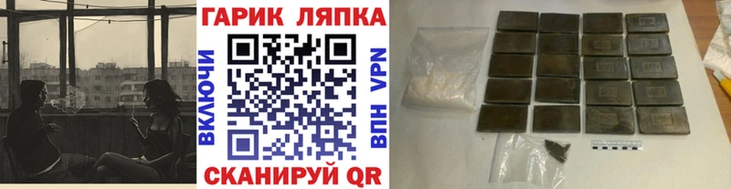 Названия наркотиков Мураши Галлюциногенные грибы  Альфа ПВП  Конопля  Меф  Cocaine  Экстази  Амфетамин 