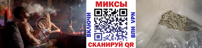 МЕГА ссылки  наркотики  Мураши  Бутират 1.4BDO 