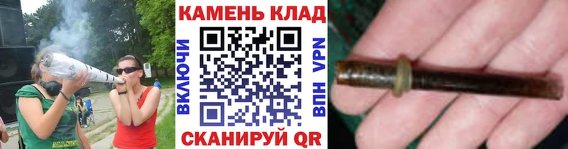 даркнет сайт  Мураши  ГАШИШ убойный 