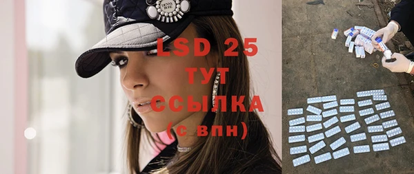 прущая мука Куйбышев