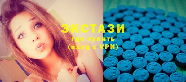 MESCALINE Кукмор