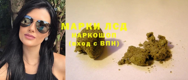MESCALINE Кукмор