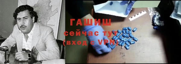 MESCALINE Кукмор