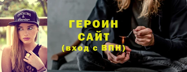 ПСИЛОЦИБИНОВЫЕ ГРИБЫ Кулебаки