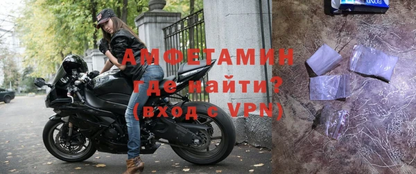 ПСИЛОЦИБИНОВЫЕ ГРИБЫ Кулебаки