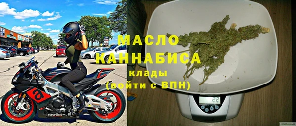 ПСИЛОЦИБИНОВЫЕ ГРИБЫ Кулебаки