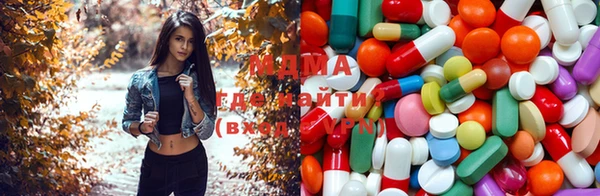 ПСИЛОЦИБИНОВЫЕ ГРИБЫ Кулебаки