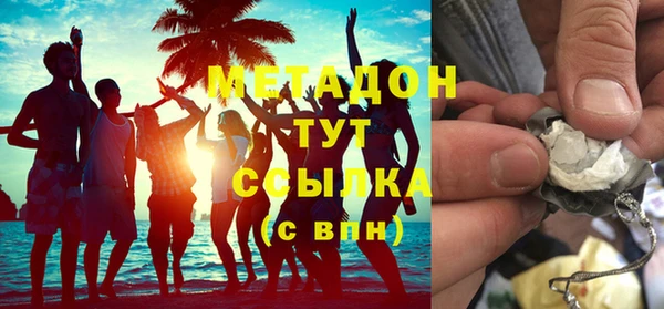 прущая мука Куйбышев