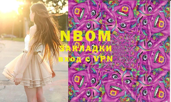 MESCALINE Кукмор
