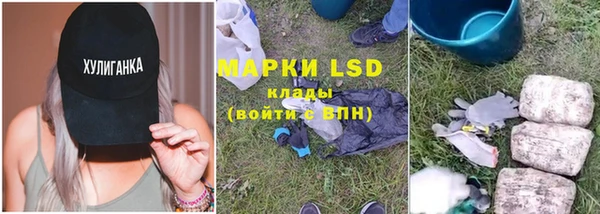 прущая мука Куйбышев