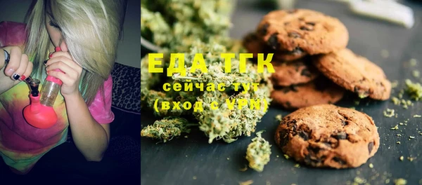 MESCALINE Кукмор