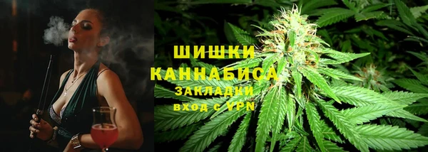 MESCALINE Кукмор