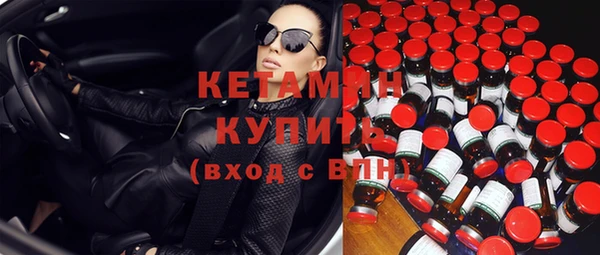 прущая мука Куйбышев