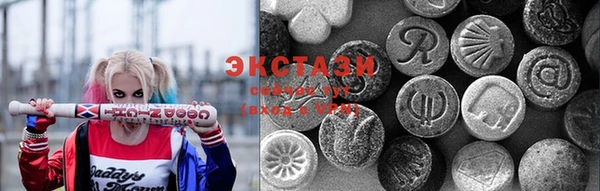 ПСИЛОЦИБИНОВЫЕ ГРИБЫ Кулебаки