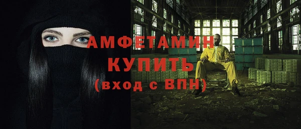 ПСИЛОЦИБИНОВЫЕ ГРИБЫ Кулебаки