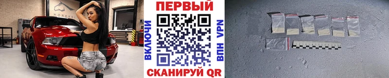 блэк спрут онион  Мураши  Первитин Декстрометамфетамин 99.9% 